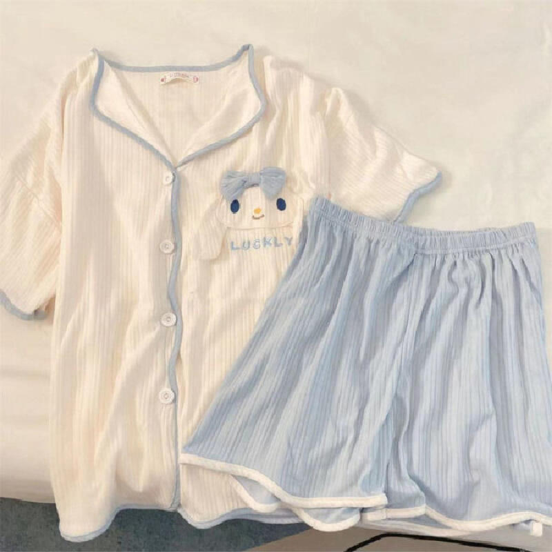 Pyjama 2026 Neue Sommer-Bestse – Summer Short Set Bewertung und Preis