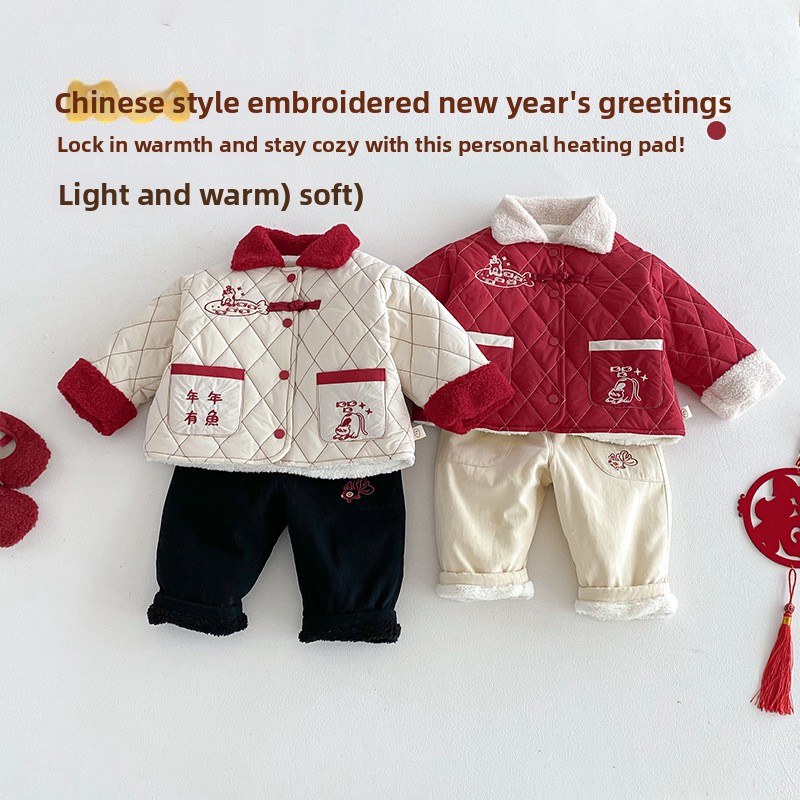 Neujahrskleidung für Kinder 20 – Baby Clothing Winter Bewertung und Preis