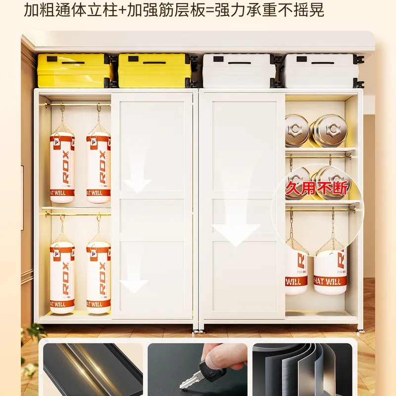 Stahlschrank für den Haushalt, – Baby Clothing Wardrobe Bewertung und Preis