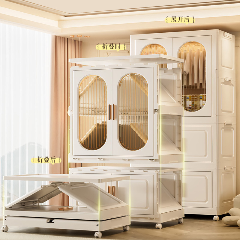 Verstärkter Aufbewahrungsschra – Baby Clothing Wardrobe Bewertung und Preis