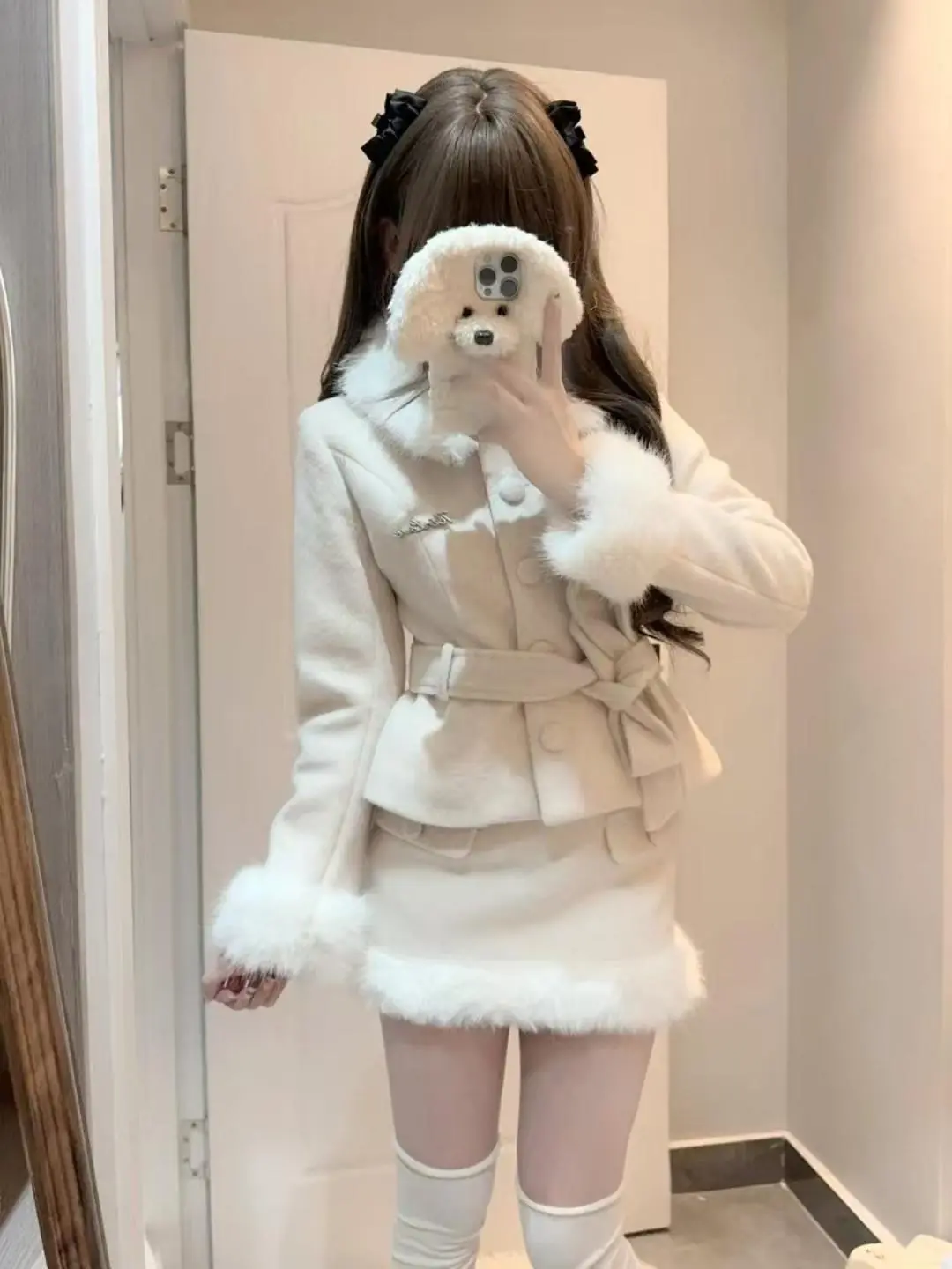 Koreanisches Elegantes Prinzes – Summer Short Set Bewertung und Preis