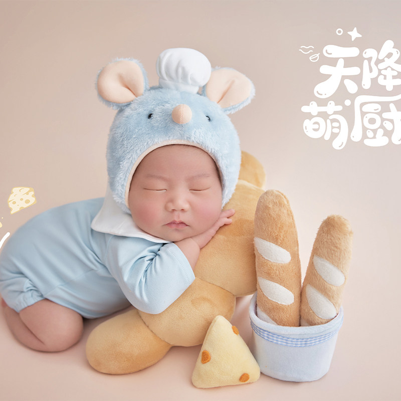 Neugeborenen Fotografie Requis – Baby Clothing Set Bewertung und Preis